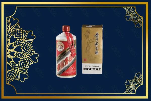 郁南县回收巽风茅台酒