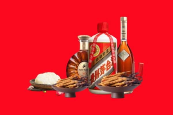 郁南县烟酒回收礼品