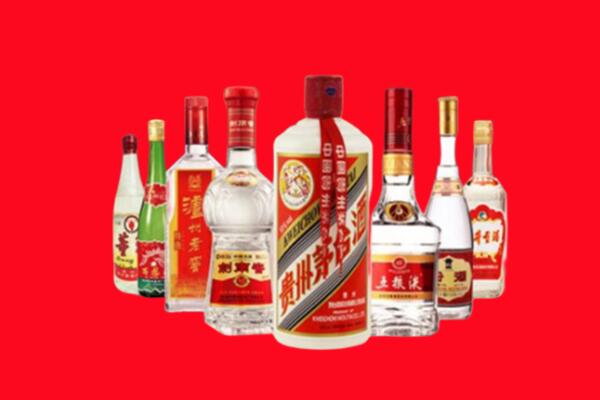 郁南县回收名酒