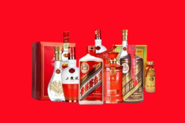 收购行情：郁南县名酒回收值多少钱？