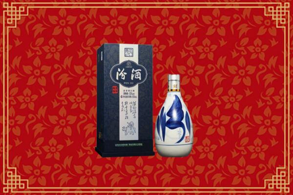 高价求购：郁南县回收汾酒