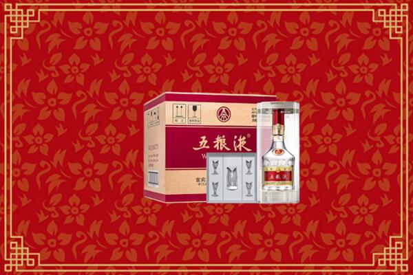 高价求购：郁南县回收五粮液
