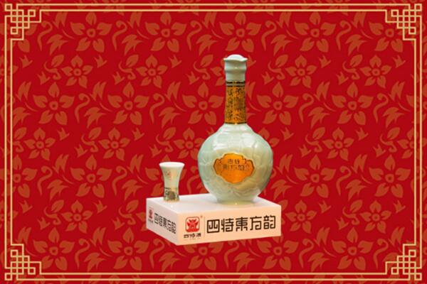 郁南县回收四特酒
