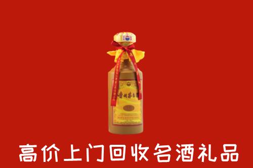 郁南县回收茅台酒